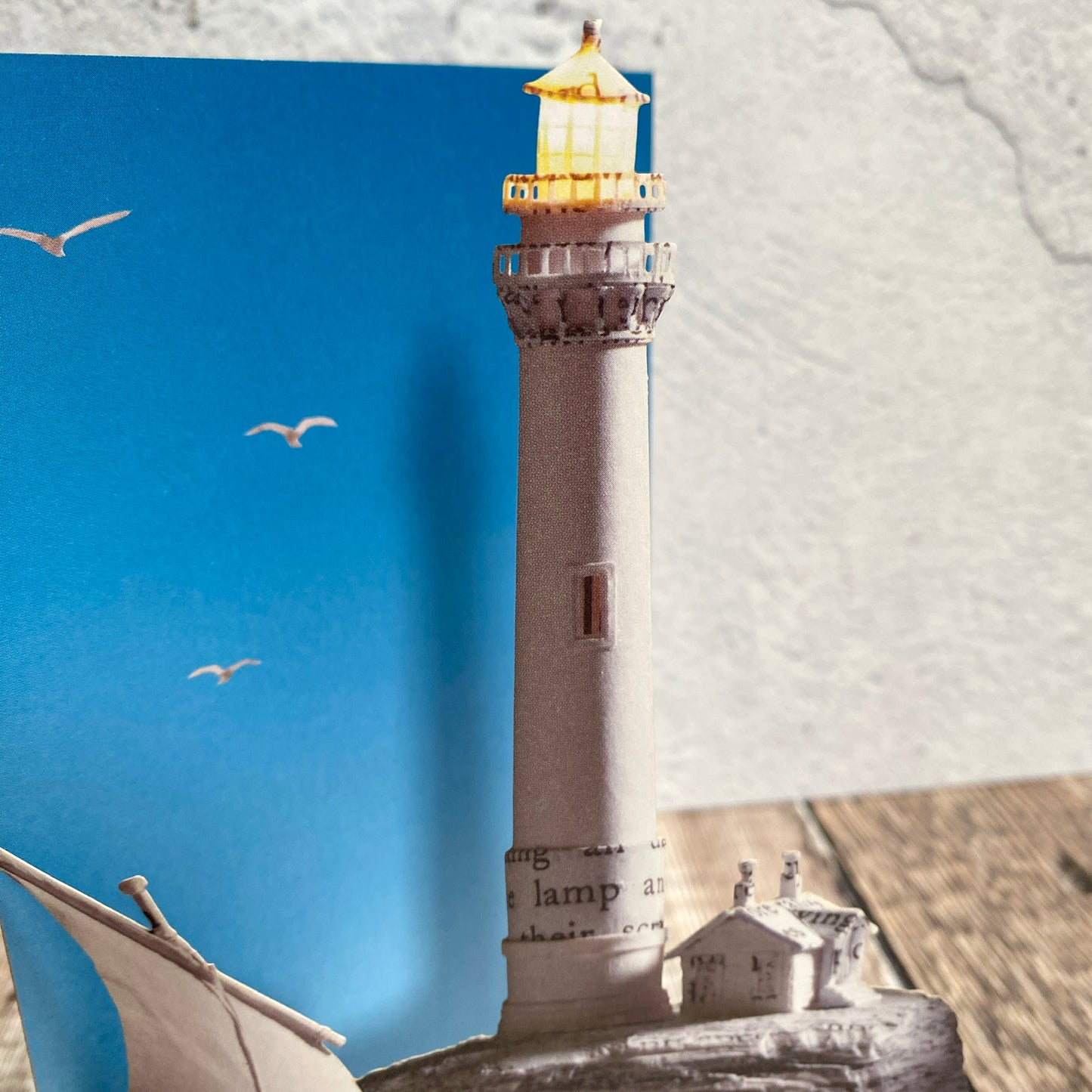 To The Lighthouse - Scissors Paper Tree Lasercut Card, Su Blackwell GC2383