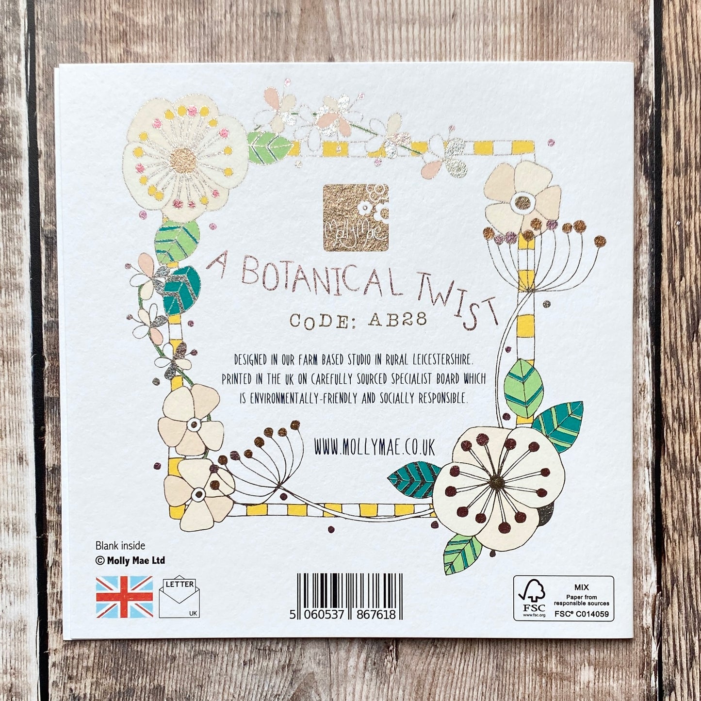 With Lots of Love on Mothering Sunday, A Botanical Twist (AB28)