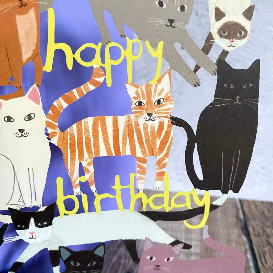 Cat Menagerie Lasercut, Anne Bentley GC2428