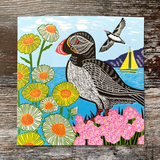 Puffin by Kate Heiss, Nature Trail NT34