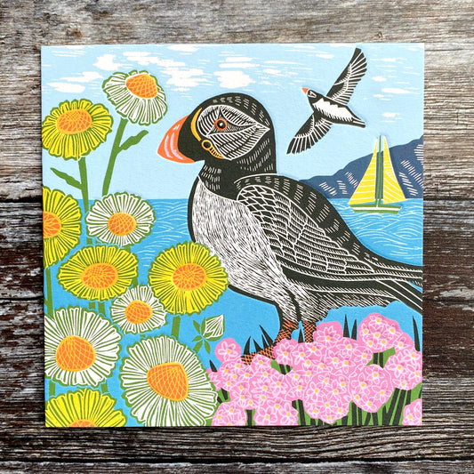 Puffin by Kate Heiss, Nature Trail NT34