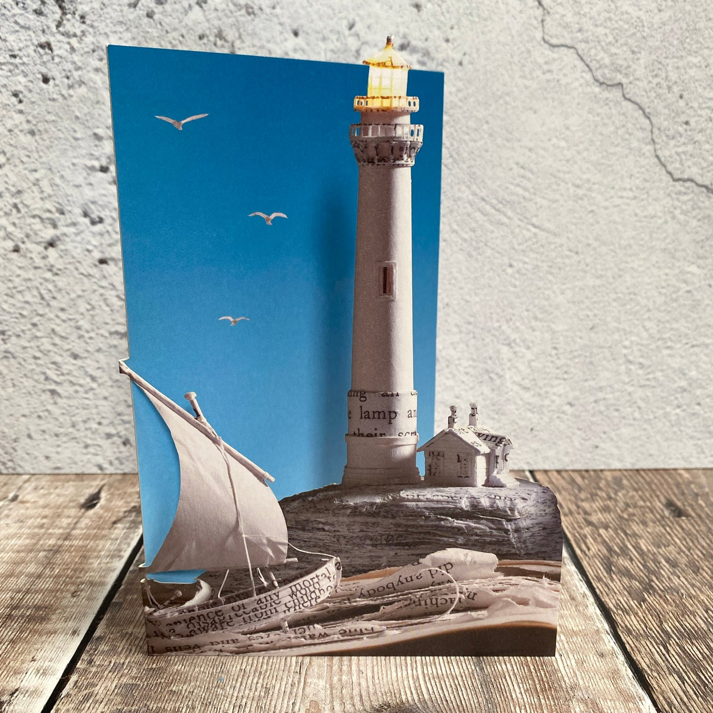 To The Lighthouse - Scissors Paper Tree Lasercut Card,  Su Blackwell GC2383