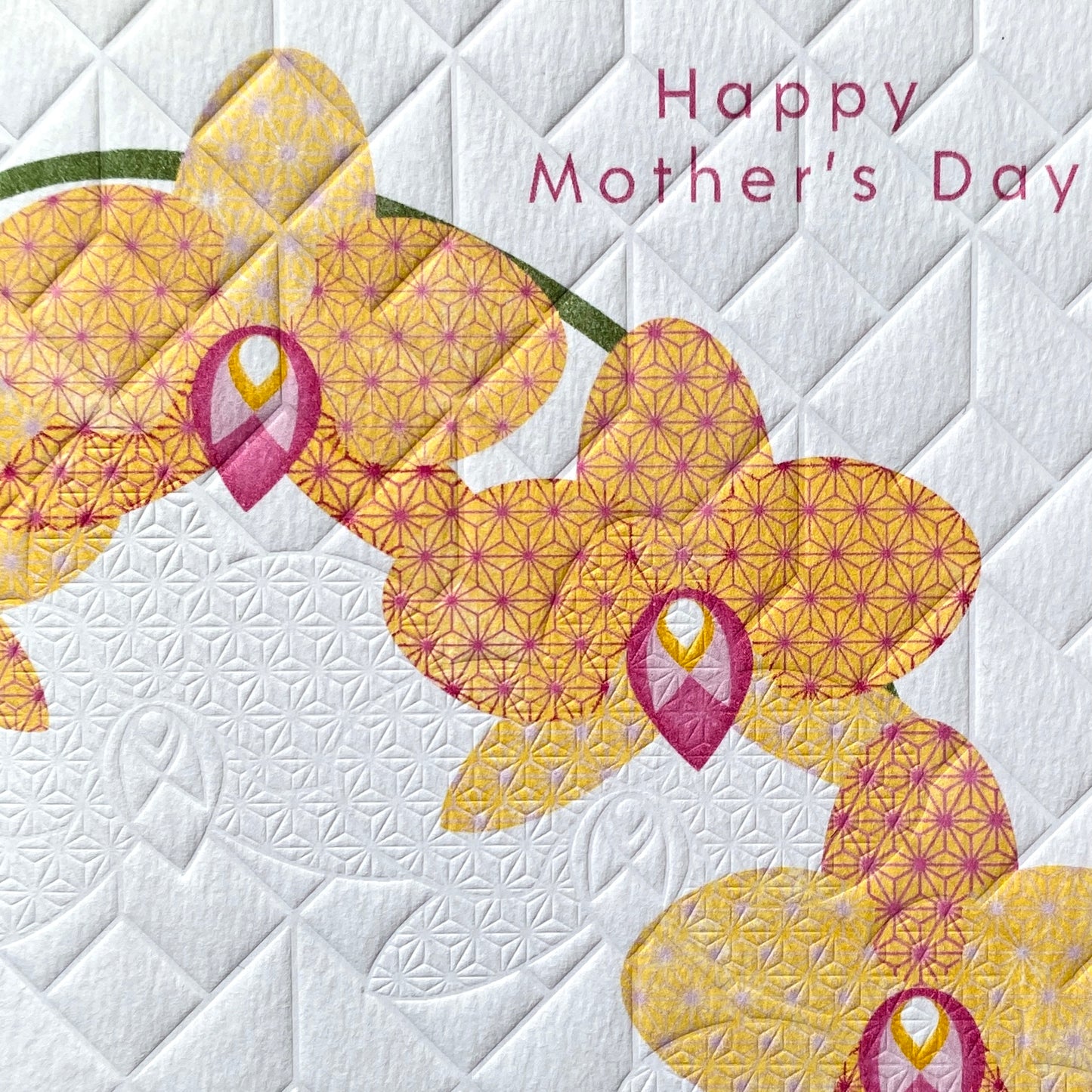 Yellow Orchid Mother's Day Lino print Card by Ashley Hutchinson LBC202